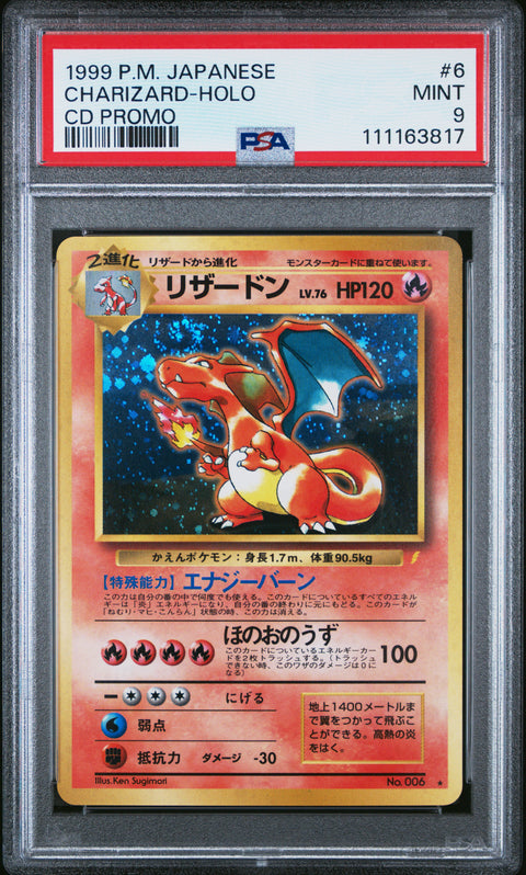 1999 Pokemon Japanese Cd Promo Charizard-Holo #6 PSA 9