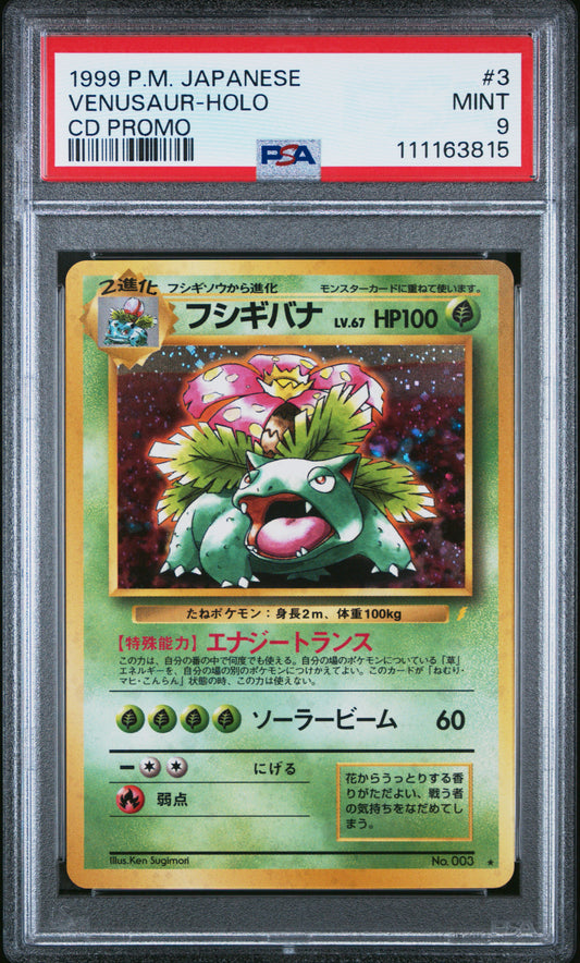 1999 Pokemon Japanese Cd Promo Venusaur-Holo #3 PSA 9
