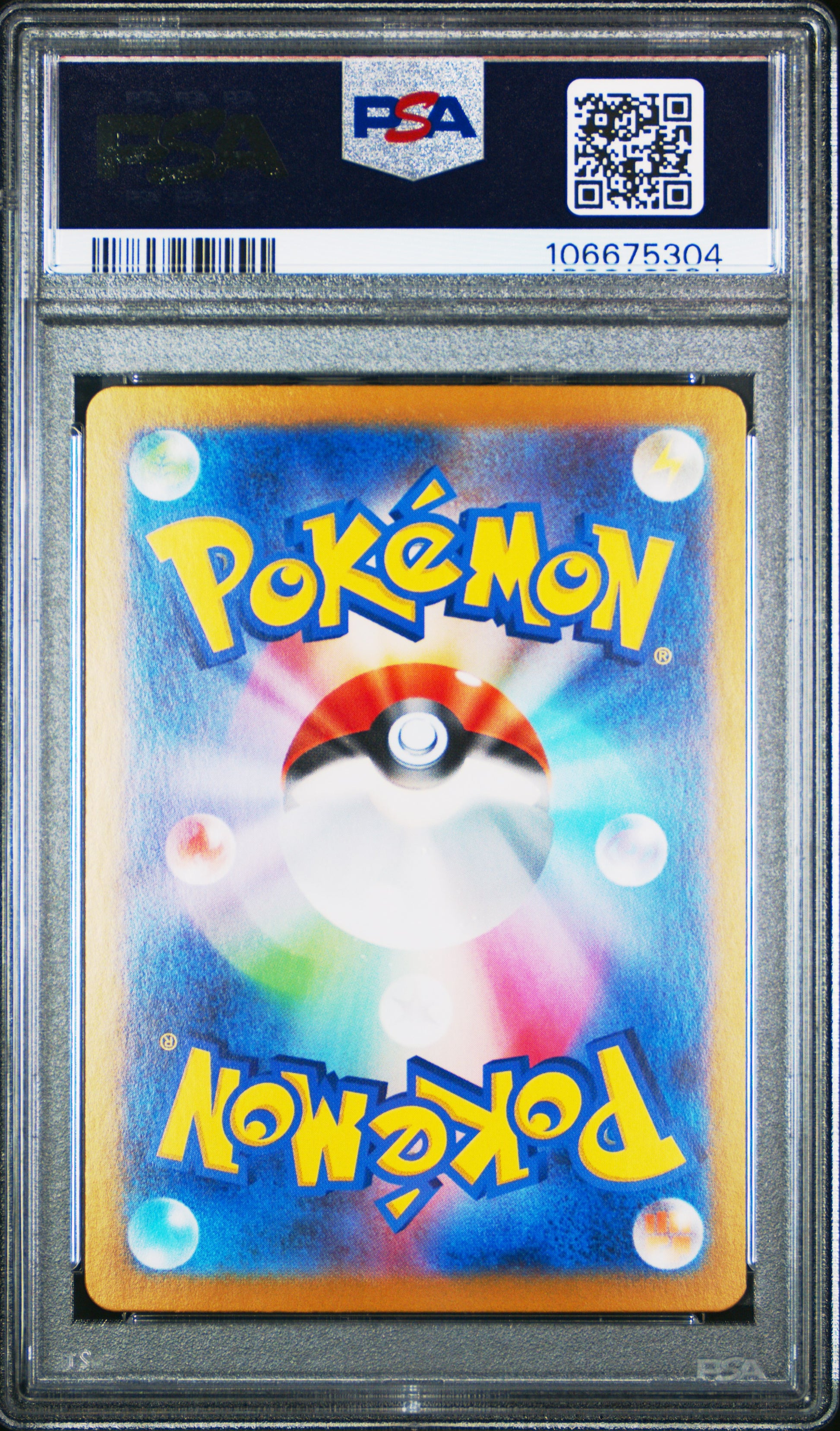 2023 Pokemon Japanese Sv2a-Pokemon 151 Charizard Ex #201 PSA 10