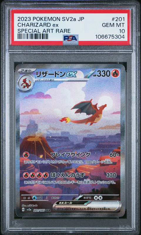 2023 Pokemon Japanese Sv2a-Pokemon 151 Charizard Ex #201 PSA 10