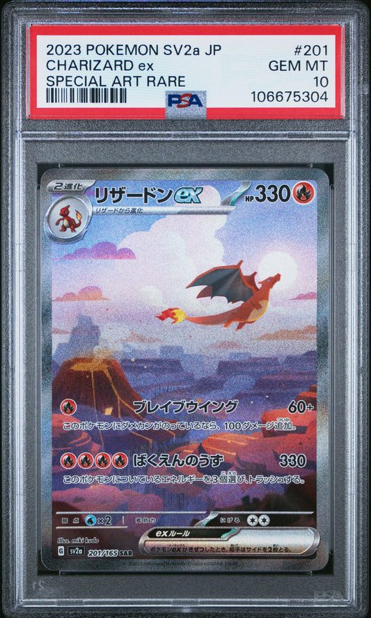 2023 Pokemon Japanese Sv2a-Pokemon 151 Charizard Ex #201 PSA 10