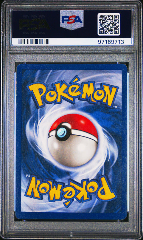 1999 Pokemon Game Machamp-Holo #8 PSA 6