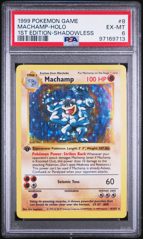 1999 Pokemon Game Machamp-Holo #8 PSA 6