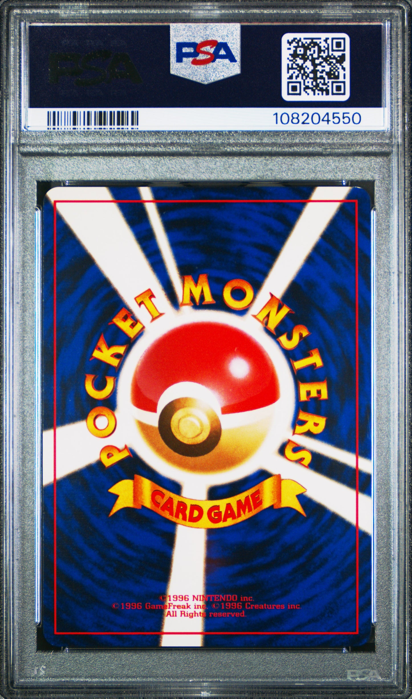 1999 Pokemon Japanese Cd Promo #6 Charizard-Holo Cd Promo PSA 9