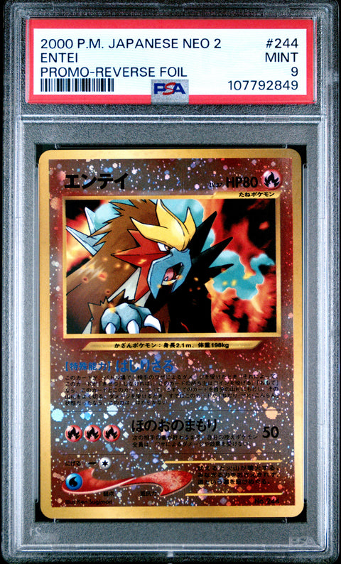 2000 Pokemon Japanese Neo 2 Promo #244 Entei Promo-Reverse Foil PSA 9