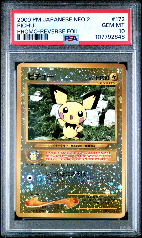 2000 Pokemon Japanese Neo 2 Promo #172 Pichu Promo-Reverse Foil PSA 10