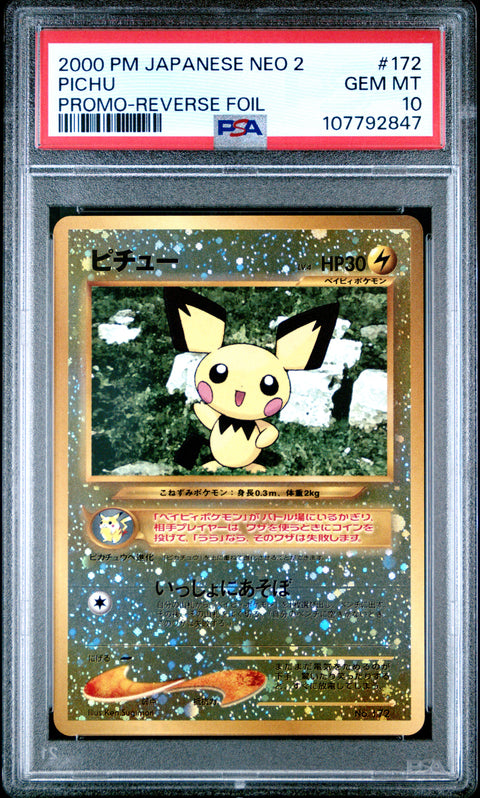 2000 Pokemon Japanese Neo 2 Promo #172 Pichu Promo-Reverse Foil PSA 10