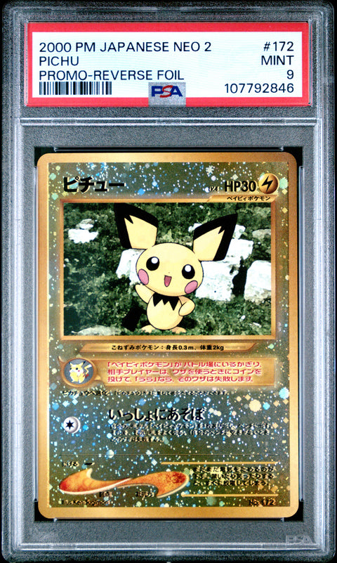 2000 Pokemon Japanese Neo 2 Promo #172 Pichu Promo-Reverse Foil PSA 9
