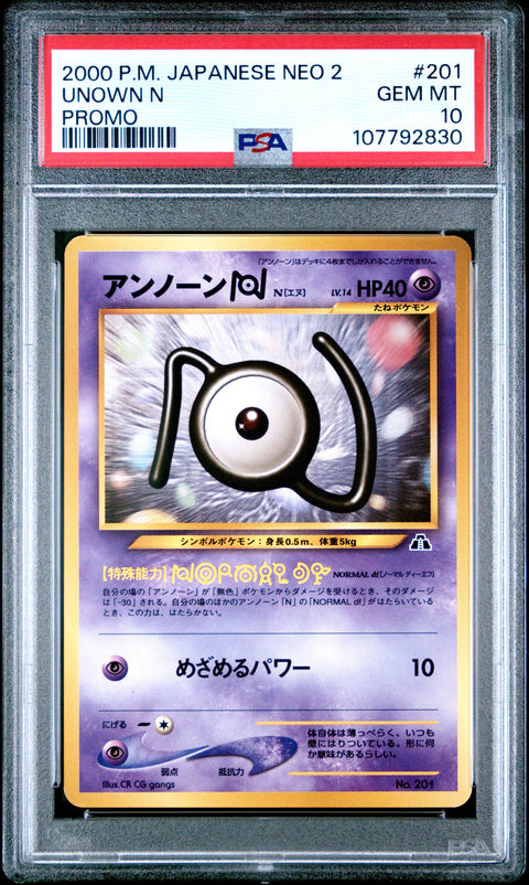 2000 Pokemon Japanese Neo 2 Promo #201 Unown N Promo PSA 10
