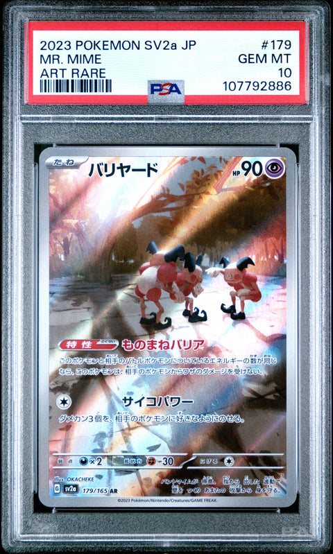 2023 Pokemon Japanese Sv2a-Pokemon 151 #179 Mr. Mime Art Rare PSA 10