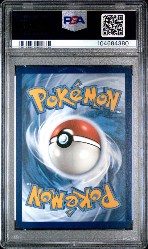 2024 Pokemon Svp En-Sv Black Star Promo #131 Kingdra Ex PSA 10