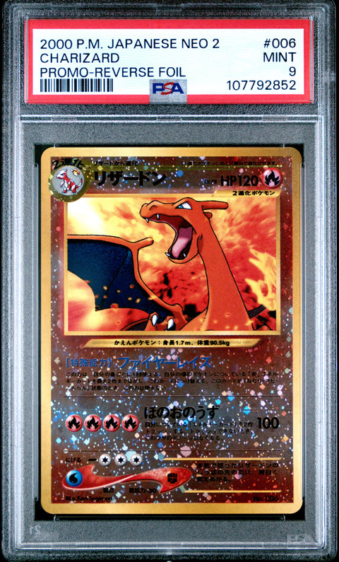 2000 Pokemon Japanese Neo 2 Promo #006 Charizard Promo-Reverse Foil PSA 9