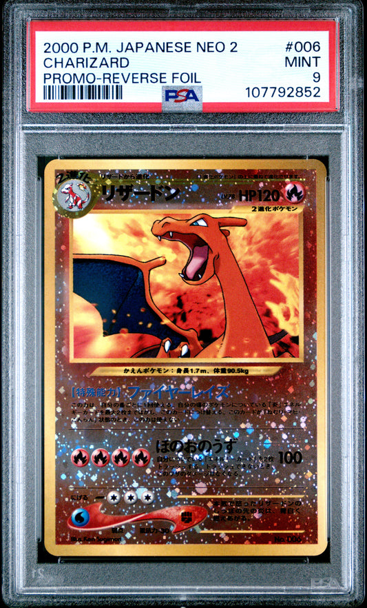2000 Pokemon Japanese Neo 2 Promo #006 Charizard Promo-Reverse Foil PSA 9