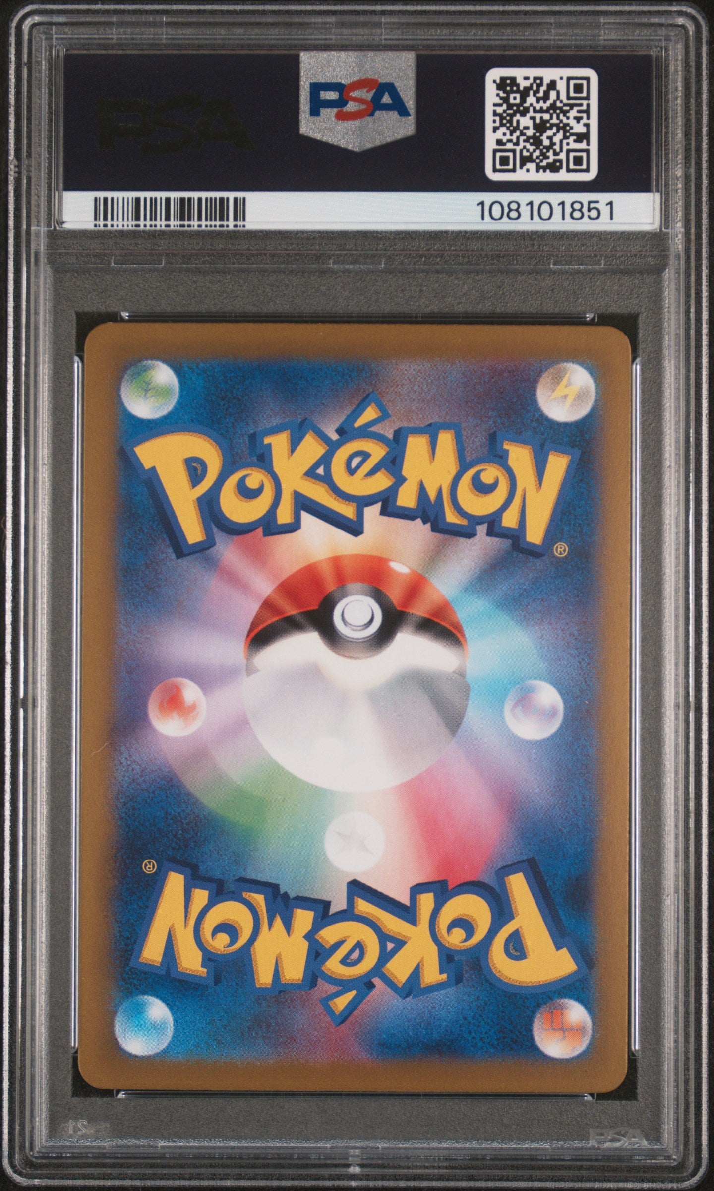 2025 Pokemon Japanese Sv9-Battle Partners #109 N'S Reshiram Art Rare PSA 10
