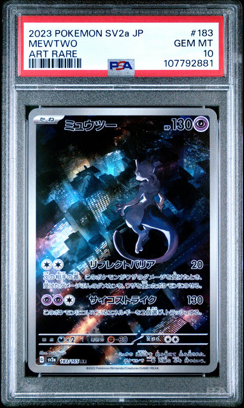 2023 Pokemon Japanese Sv2a-Pokemon 151 #183 Mewtwo Art Rare PSA 10