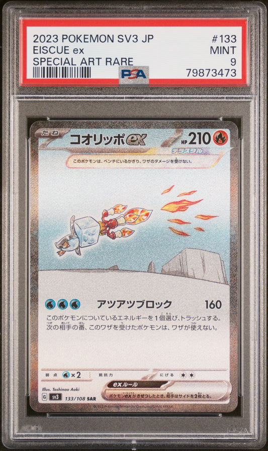2023 Pokemon Japanese Sv3-Ruler Of The Black Flame #133 Eiscue Ex PSA 9
