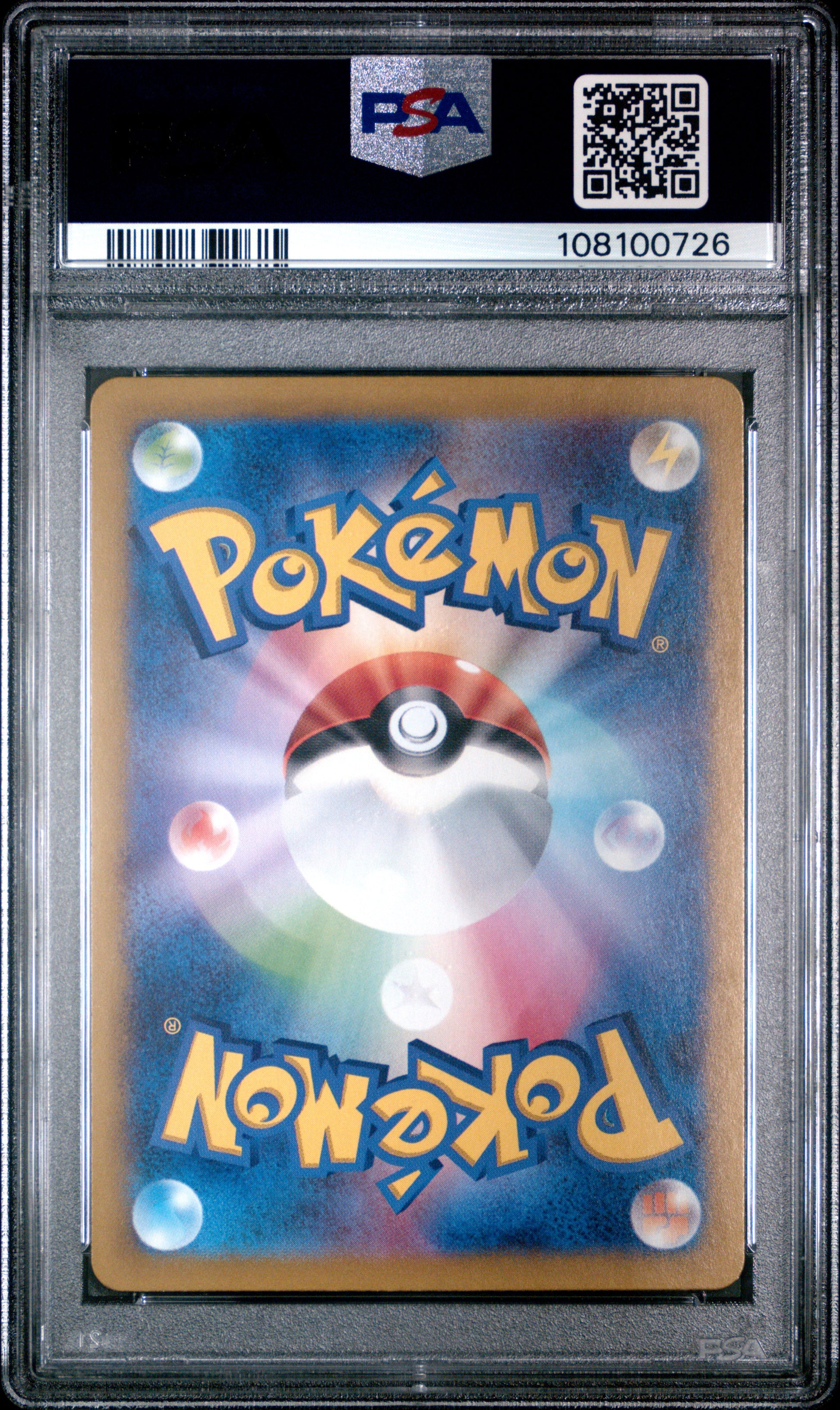 2025 Pokemon Japanese Sv-P Promo #232 Iono'S Wattrel Sv9 PSA 10