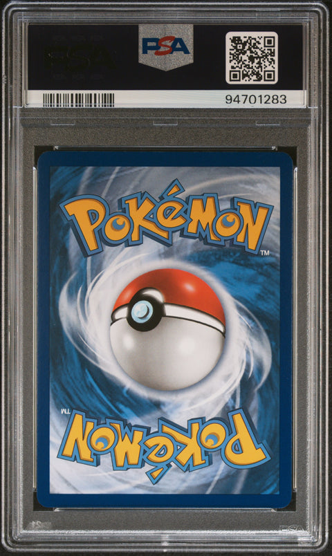 2017 Pokemon Sun & Moon #142 Fa/Umbreon Gx PSA 10