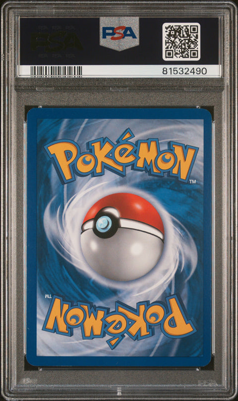 2010 Pokemon Heartgold & Soulsilver #113 Lugia Legend-Holo PSA 8