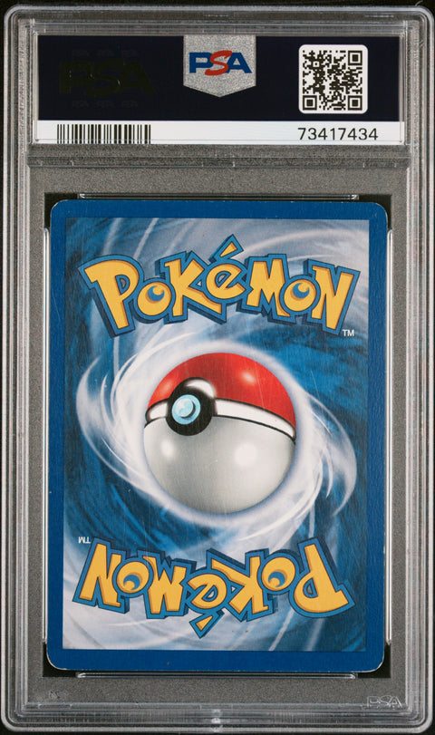 1999 Pokemon Game #9 Magneton-Holo Shadowless PSA 6