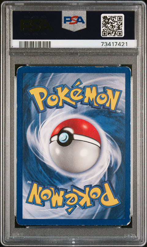 1999 Pokemon Game #15 Venusaur-Holo Shadowless PSA 6