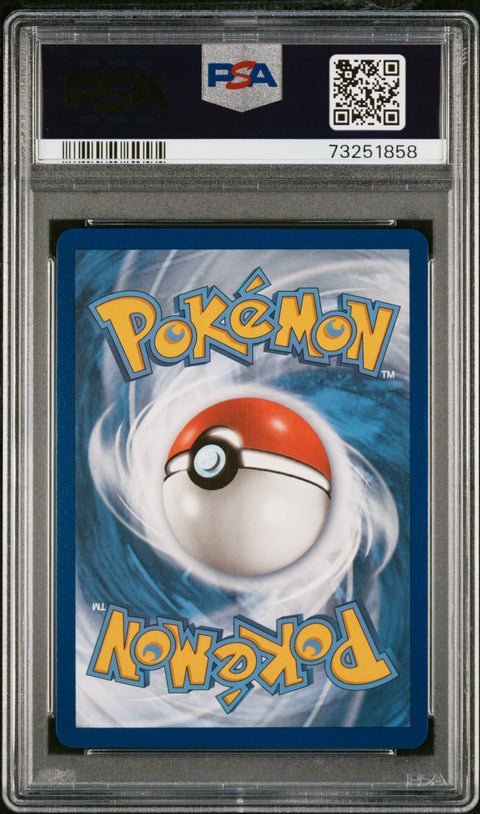 2020 Pokemon Sword & Shield #203 Fa/Lapras Vmax Secret PSA 10