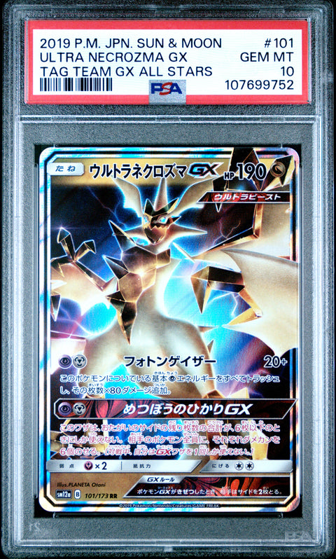 2019 Pokemon Sun & Moon Tag Team Gx All Stars #101 Ultra Necrozma Gx PSA 10