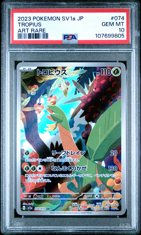2023 Pokemon Japanese Sv1a-Triplet Beat #074 Tropius Art Rare PSA 10