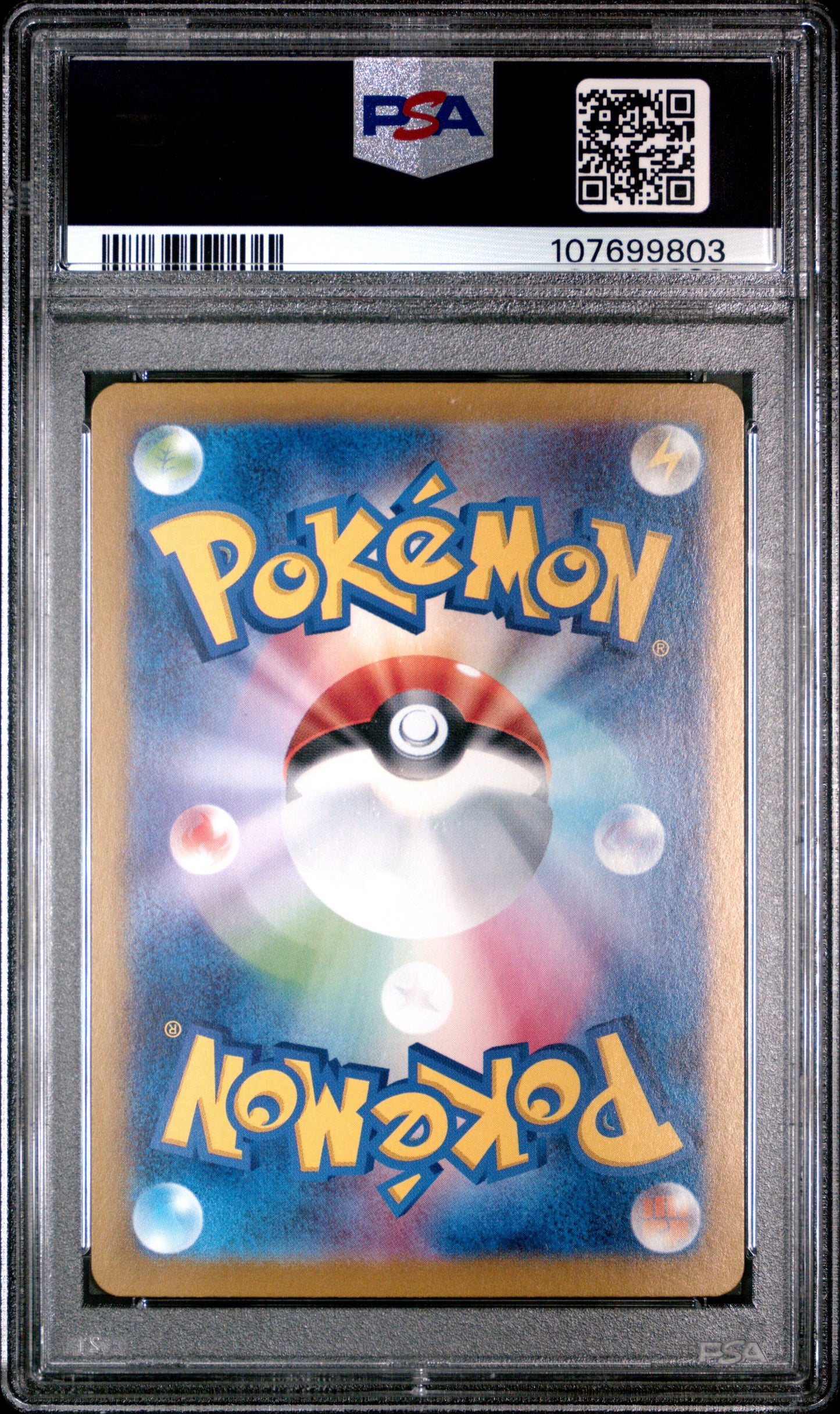 2024 Pokemon Japanese Sv8a-Terastal Fest Ex #201 Teal Mask Ogerpon Ex PSA 10