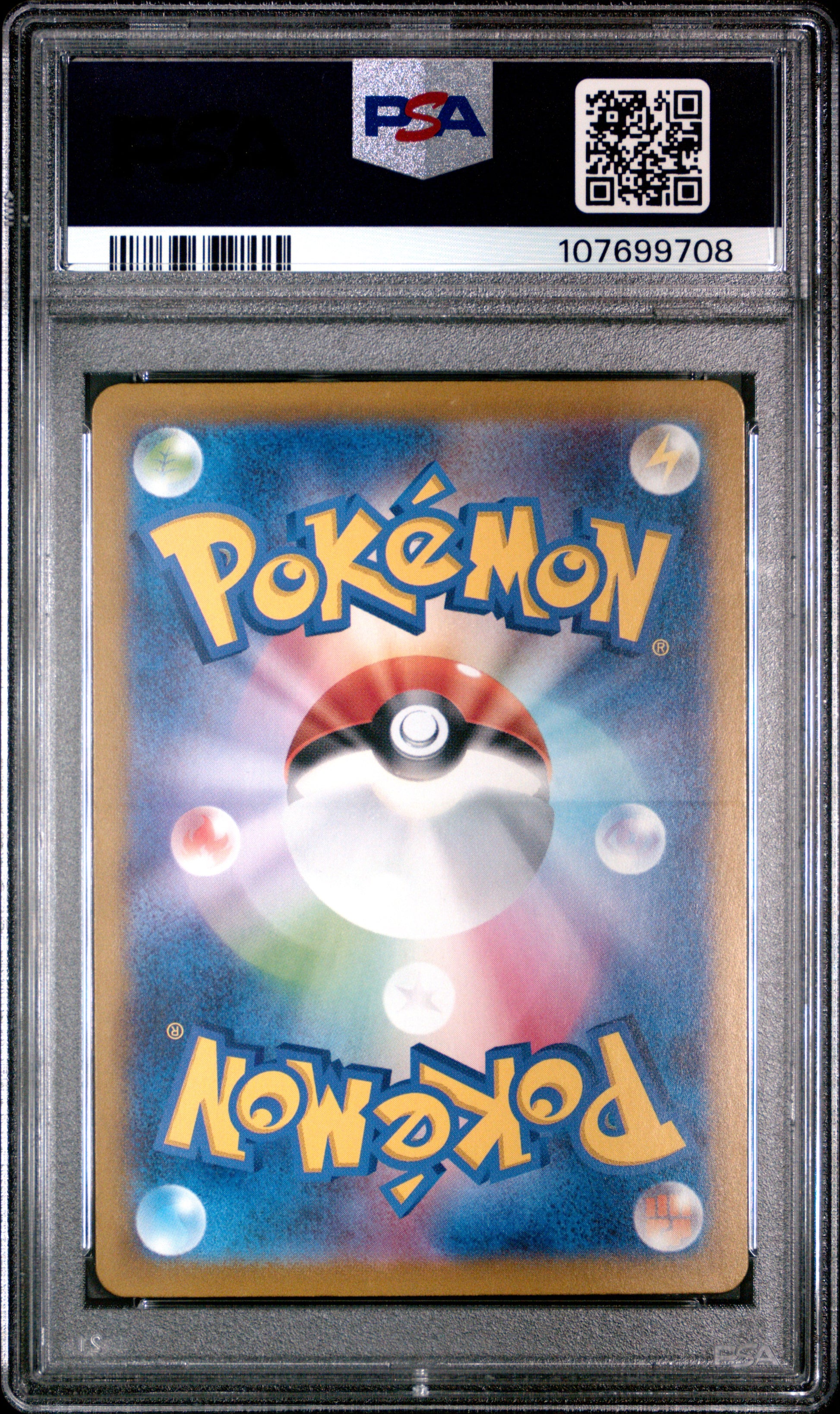 2023 Pokemon Japanese Clf-Trading Card Game Classic #015 Chansey PSA 8