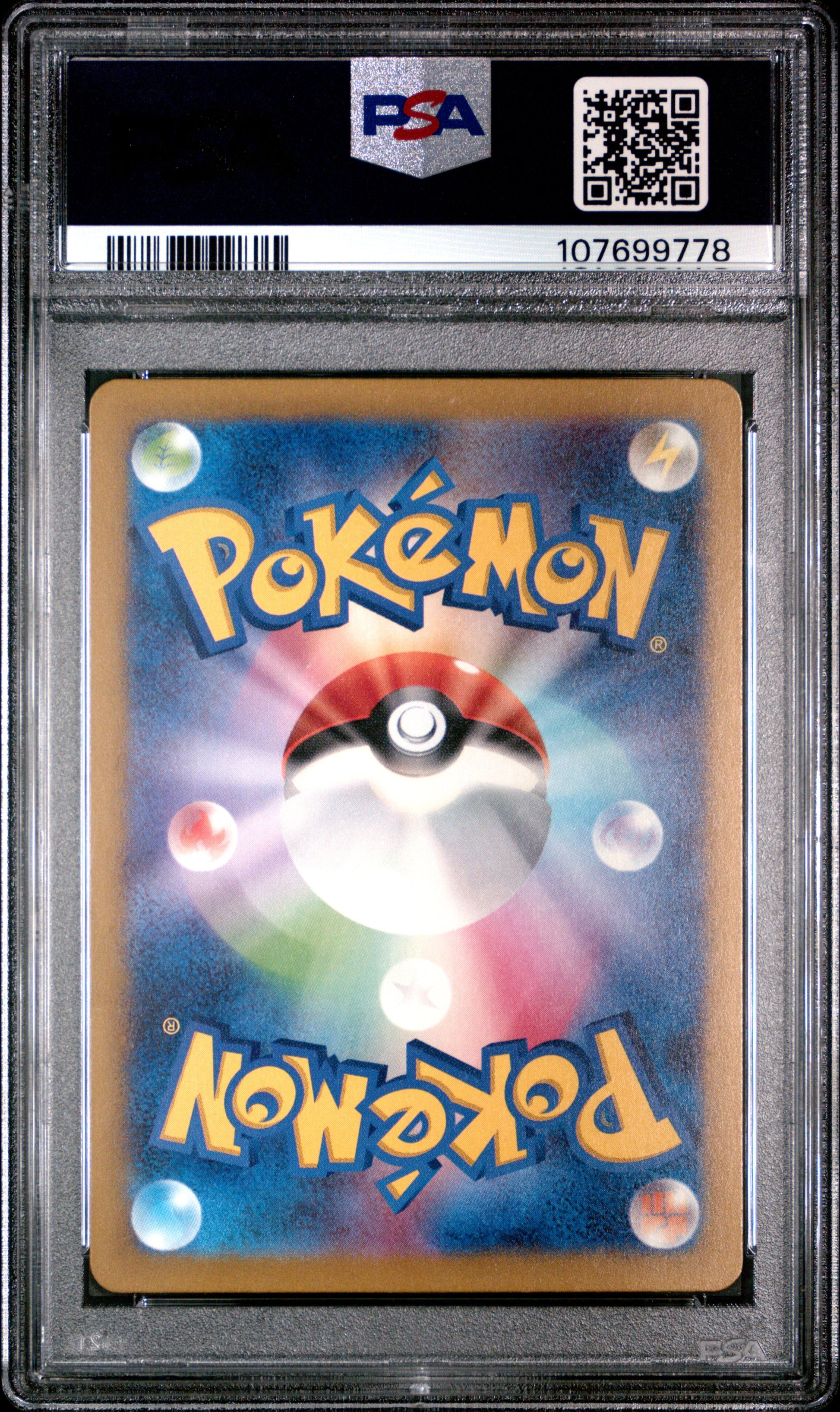 2024 Pokemon Japanese Sv5m-Cyber Judge #091 Salvatore Super Rare PSA 10