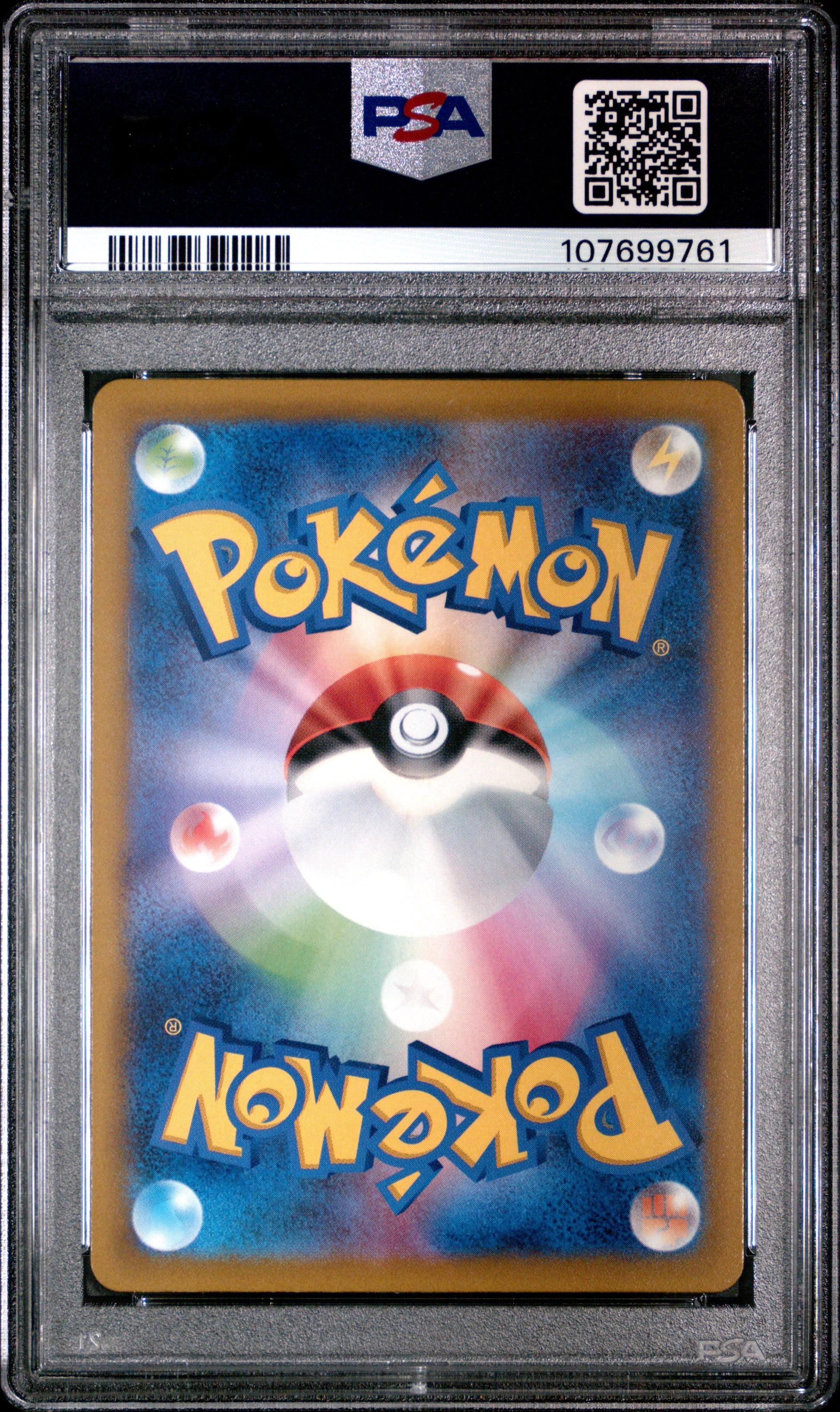 2022 Pokemon Japanese Sword & Shield Vstar Universe #014 Charizard Vstar PSA 10