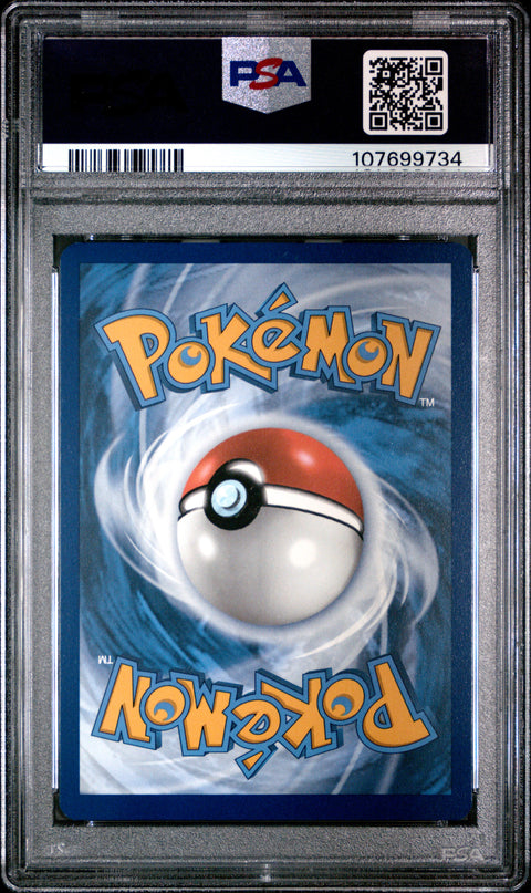 2023 Pokemon Clv-Trading Card Game Classic #002 Ivysaur PSA 9