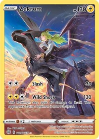 Pokemon SWSH09: Brilliant Stars Trainer Gallery Zekrom