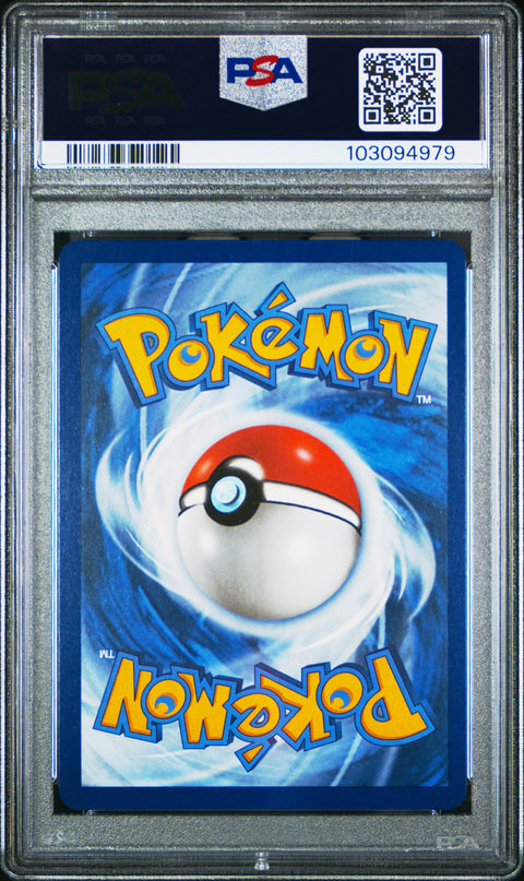 2023 Pokemon Mew En-151 #193 Mew Ex Ultra Rare PSA 10