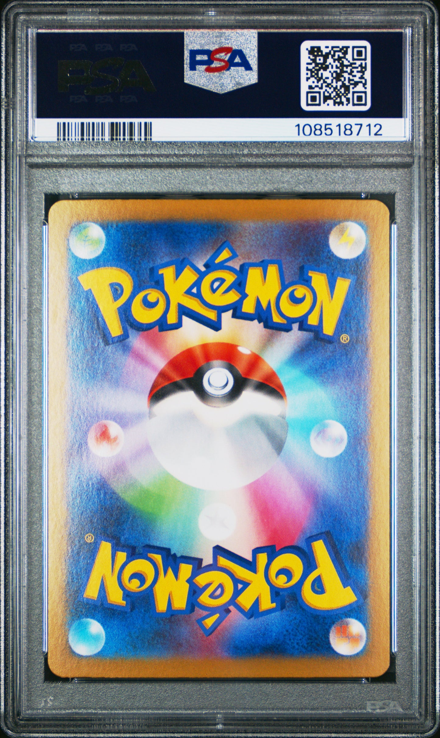 2025 Pokemon Japanese Sv9-Battle Partners #124 Volcanion Ex PSA 9