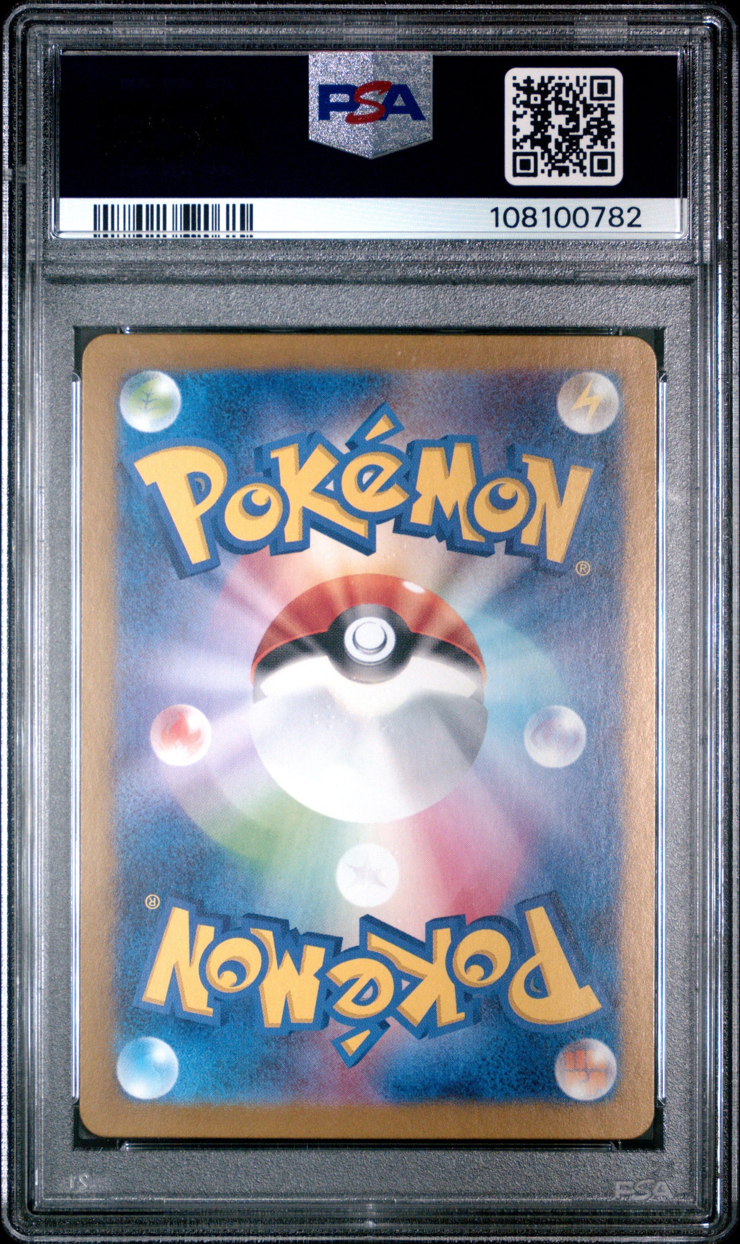 2024 Pokemon Japanese Sv5a-Crimson Haze #071 Phione Art Rare PSA 10