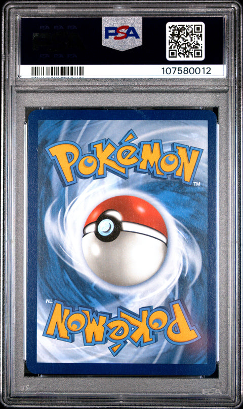 2025 Pokemon Svp En-Sv Black Star Promo Eevee #173 PSA 9