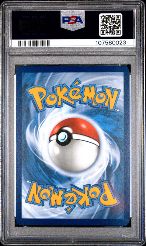 2025 Pokemon Svp En-Sv Black Star Promo Eevee #173 PSA 9