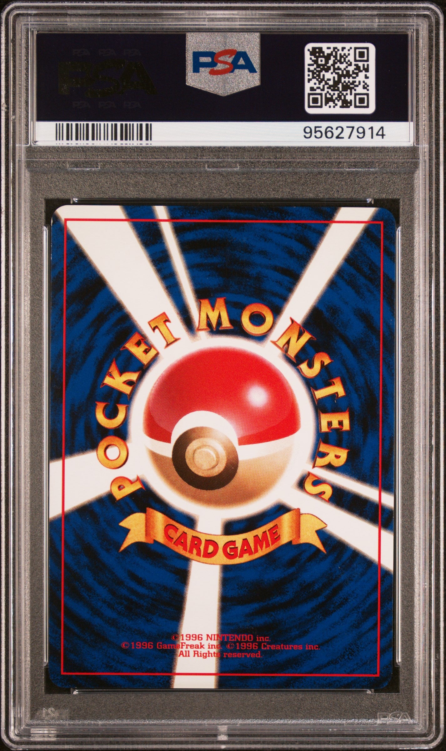 1999 Pokemon Japanese Gym 2 Giovanni-Holo # PSA 8