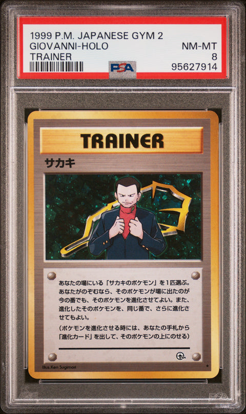 1999 Pokemon Japanese Gym 2 Giovanni-Holo # PSA 8