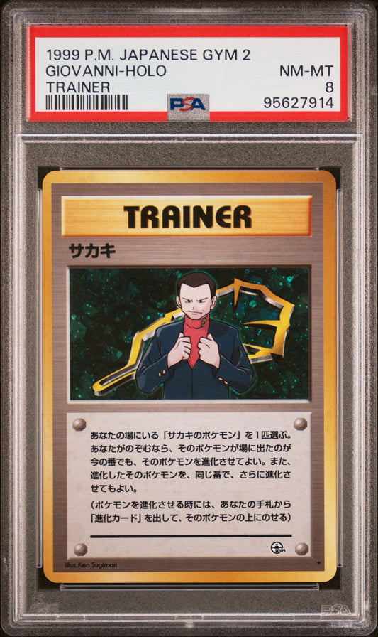 1999 Pokemon Japanese Gym 2 Giovanni-Holo # PSA 8