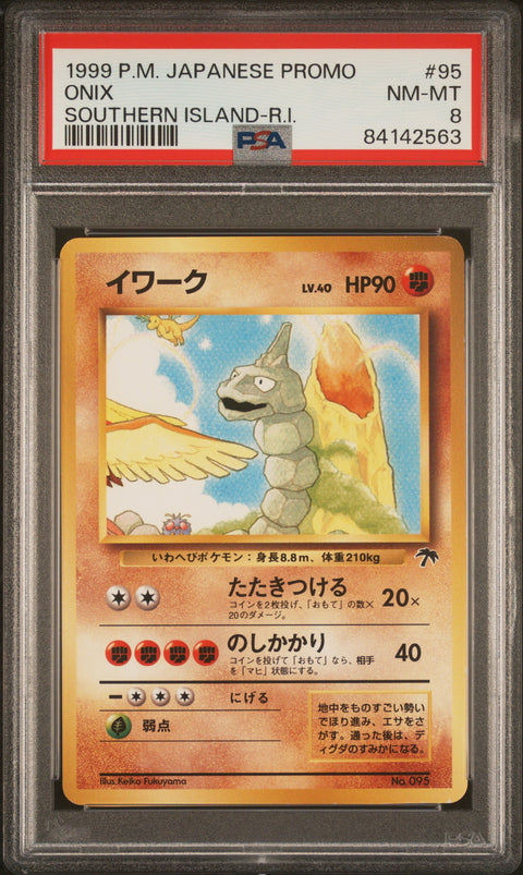 1999 Pokemon Japanese Promo Southern Islands Onix #95 PSA 8