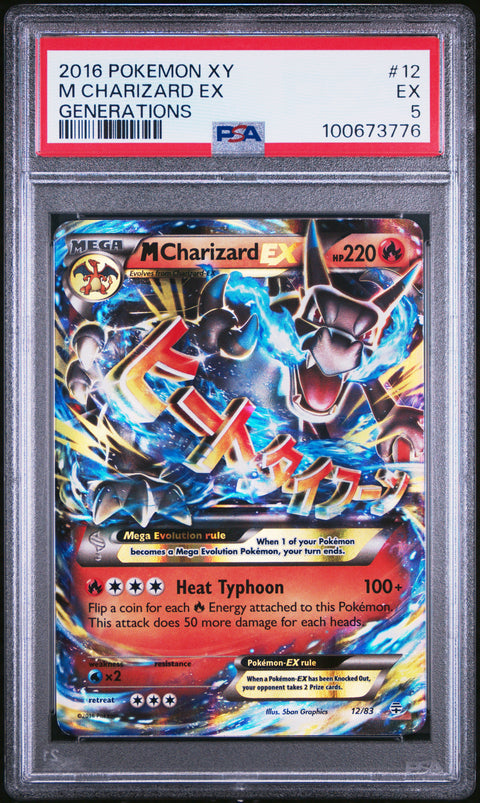 2016 Pokemon Xy Generations M Charizard Ex #12 PSA 5