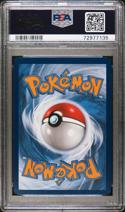 2021 Pokemon Swsh Black Star Promo Fa/Poke Ball #146 PSA 9