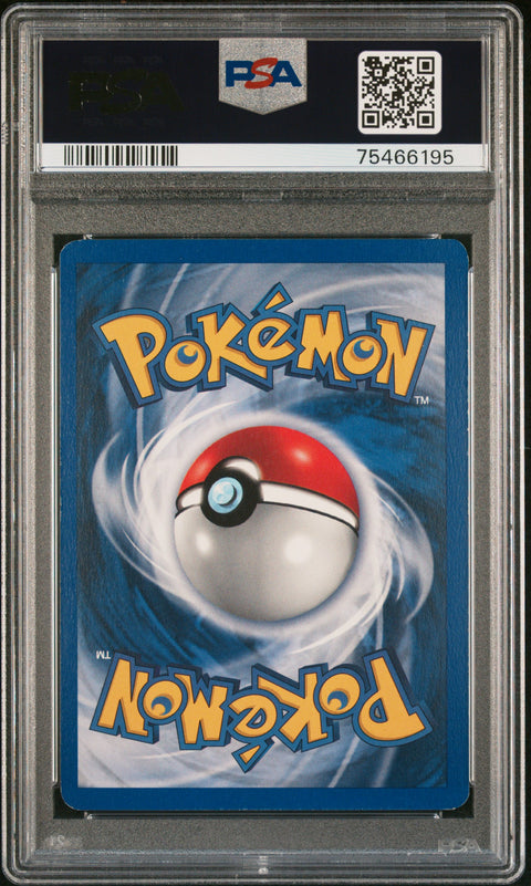 1999 Pokemon Game Ninetales-Holo #12 PSA 6