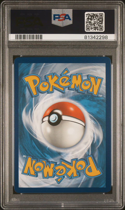 2022 Pokemon Sword & Shield Astral Radiance Fa/Choice Belt #211 PSA 10