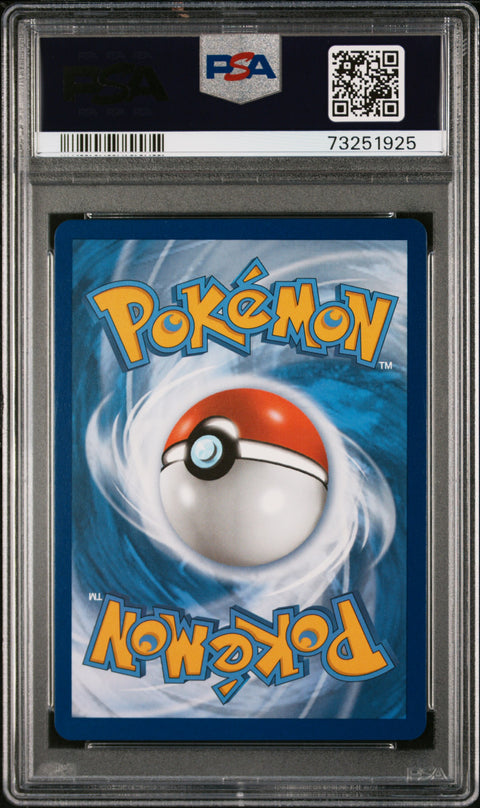 2021 Pokemon Sword & Shield Chilling Reign Fa/Tornadus Vmax #125 PSA 10