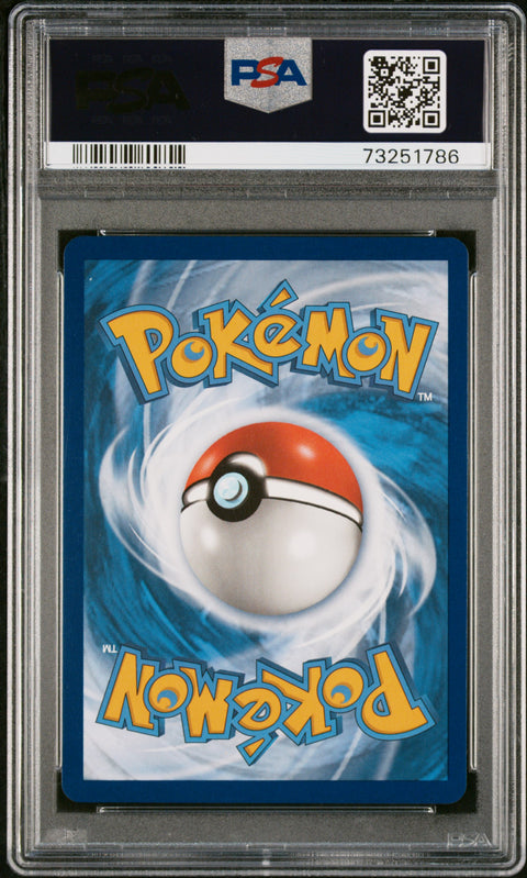 2022 Pokemon Sword & Shield Brilliant Stars Arceus Vstar #123 PSA 10