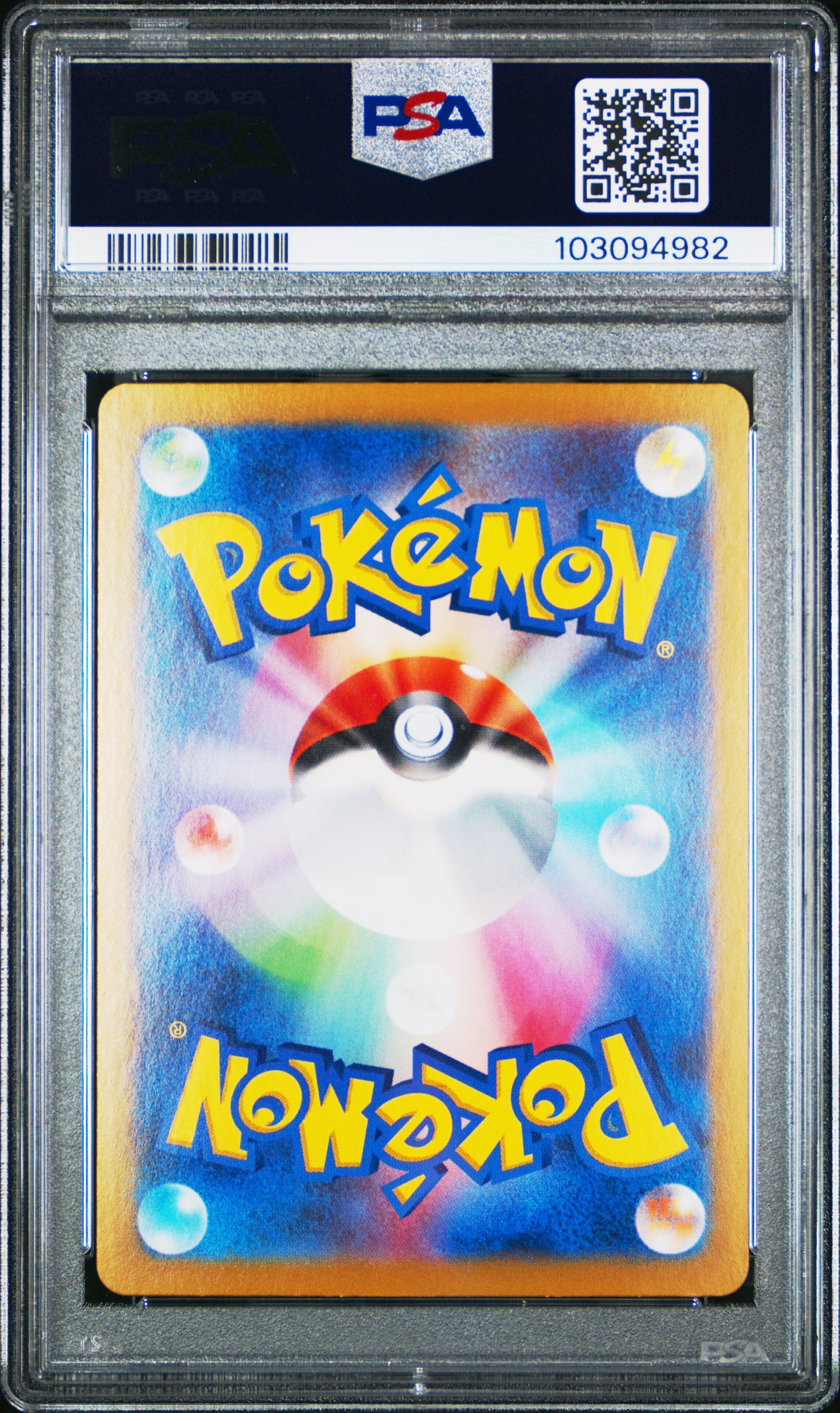 2024 Pokemon Japanese Sv8a-Terastal Fest Ex Ceruledge Ex #203 PSA 10